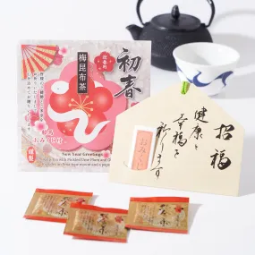 New Year Plum Kelp Tea (3 bags)